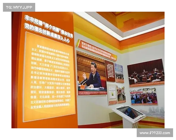 施泰因巴赫在现代音乐理论中的地位与影响力探讨 施泰因巴赫在现代音乐理论中的地位与影响力探讨